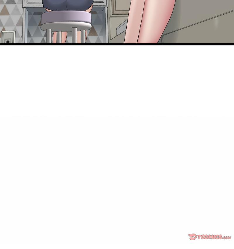 與初戀的危險重逢 第48话 第3页