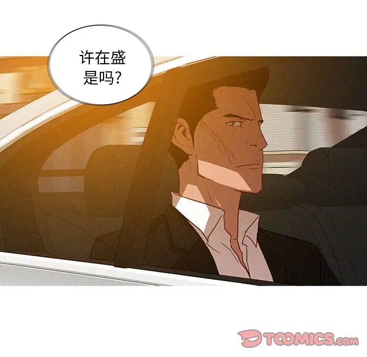 第18章 - 第10.jpg页