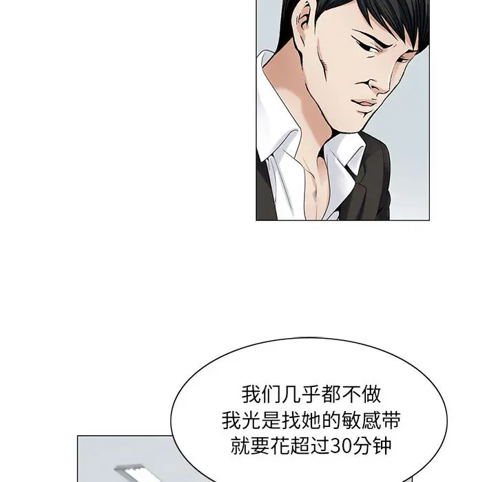 第14章 - 第72.jpg页