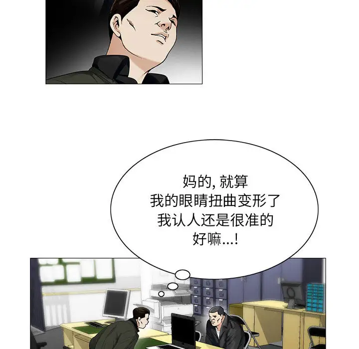 第14章 - 第76.jpg页