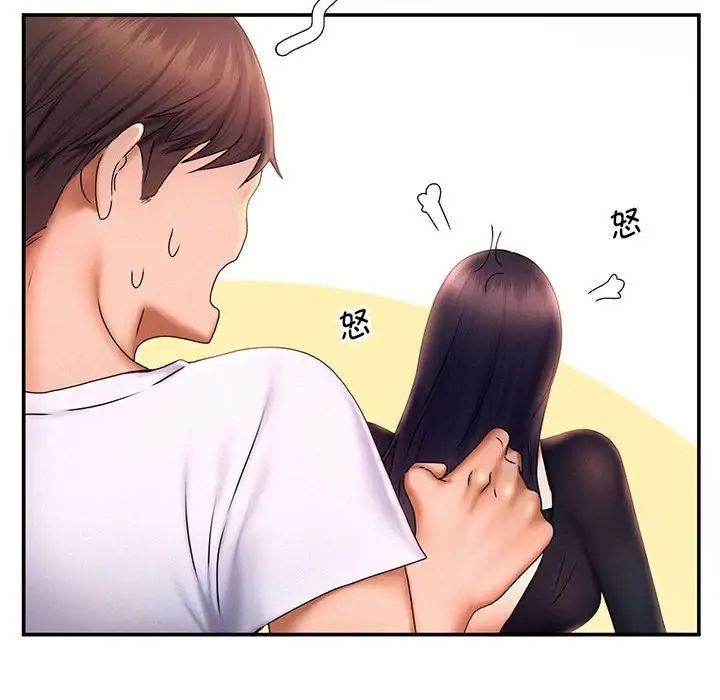 第17话 - 第40.jpg页