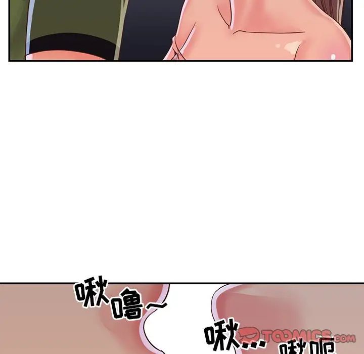 第16话 - 第62.jpg页