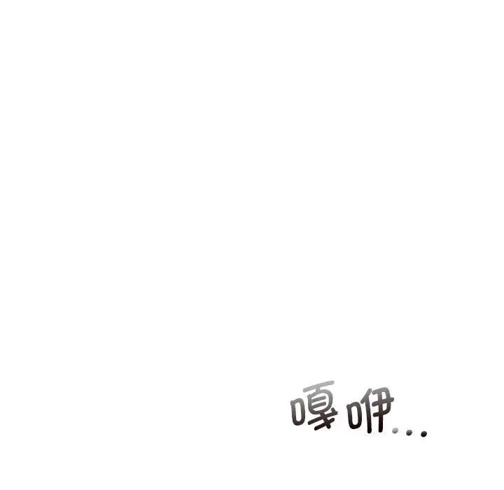 第17话 - 第60.jpg页