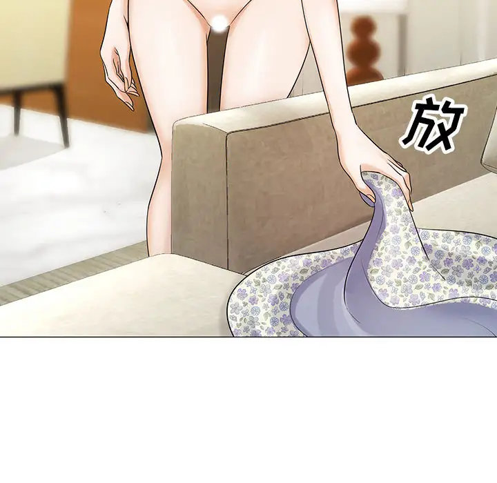 第14章 - 第84.jpg页
