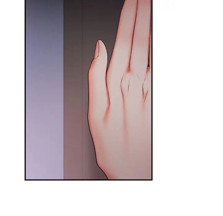 第17话 - 第83.jpg页