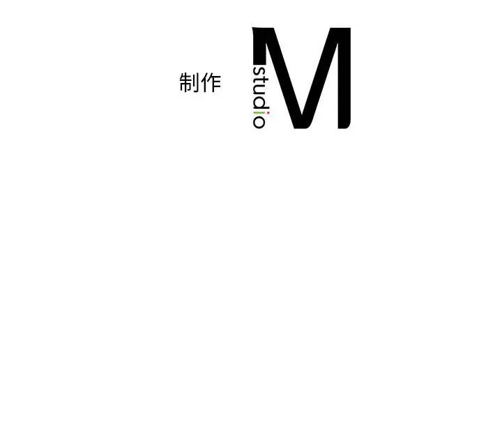 第17话 - 第111.jpg页