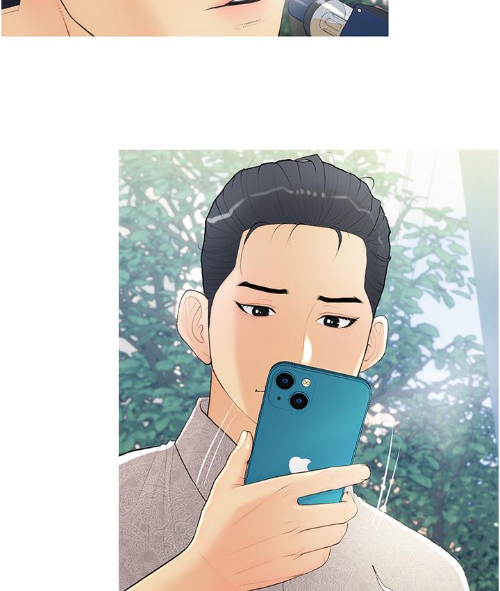 第1话-砸大钱买(别人)老婆 - 第83.jpg页