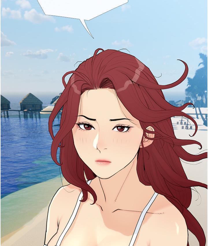 第1话-砸大钱买(别人)老婆 - 第101.jpg页