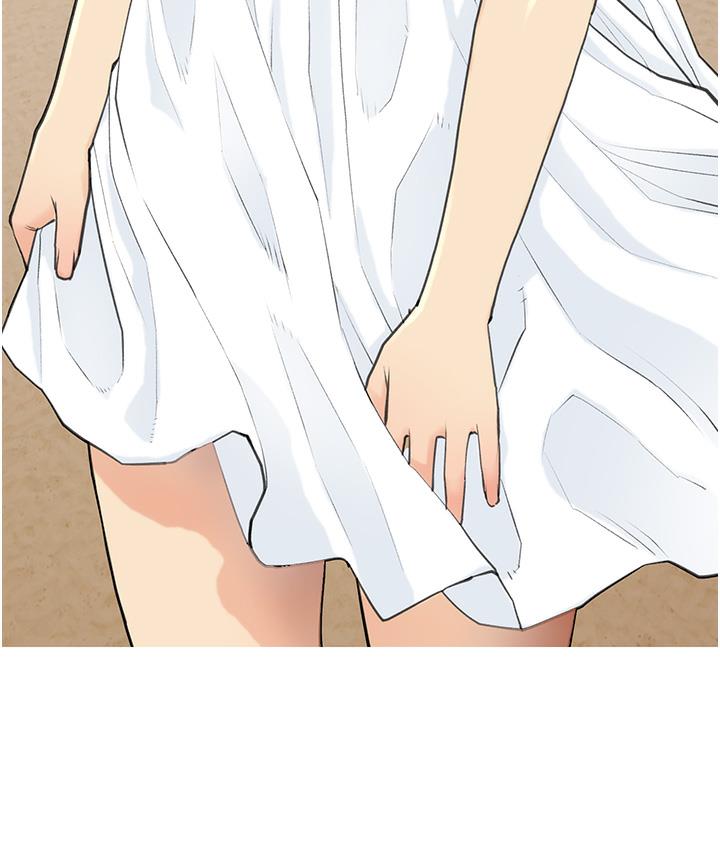 第1话-砸大钱买(别人)老婆 - 第103.jpg页