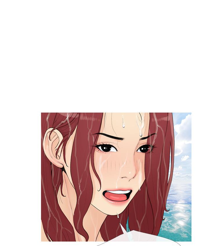 第1话-砸大钱买(别人)老婆 - 第141.jpg页