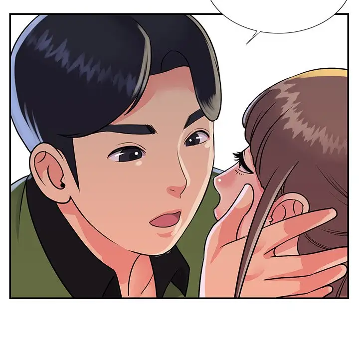 第16话 - 第67.jpg页
