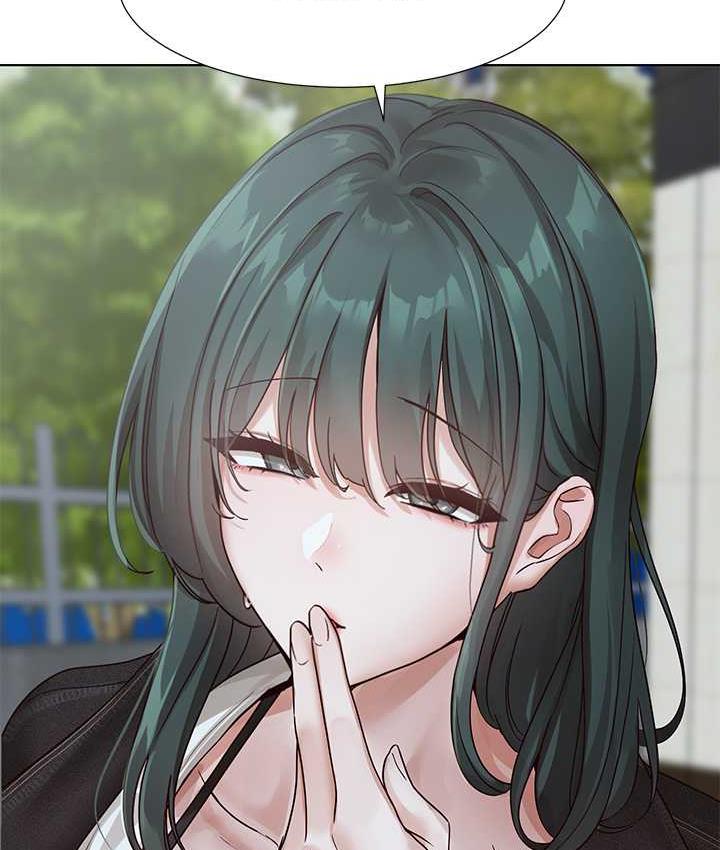 第169话-察觉真正的心意 - 第56.jpg页