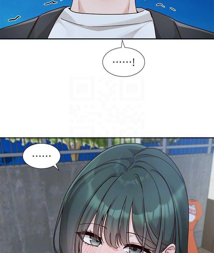 第169话-察觉真正的心意 - 第59.jpg页