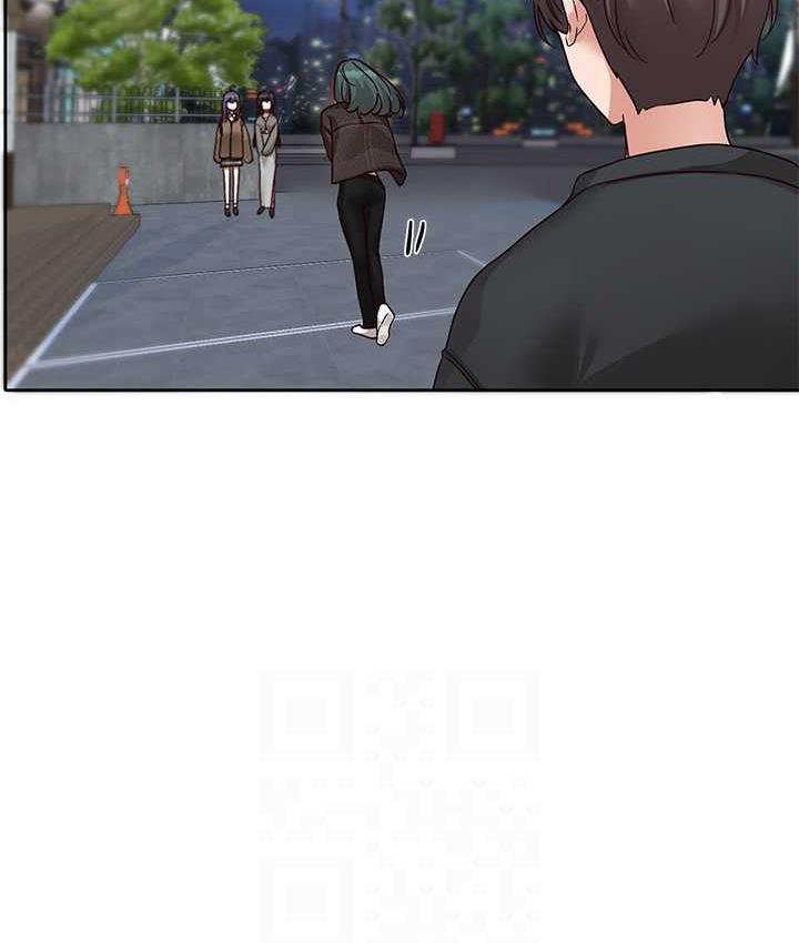 第169话-察觉真正的心意 - 第64.jpg页
