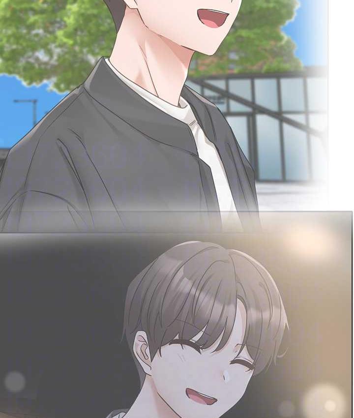 第169话-察觉真正的心意 - 第94.jpg页