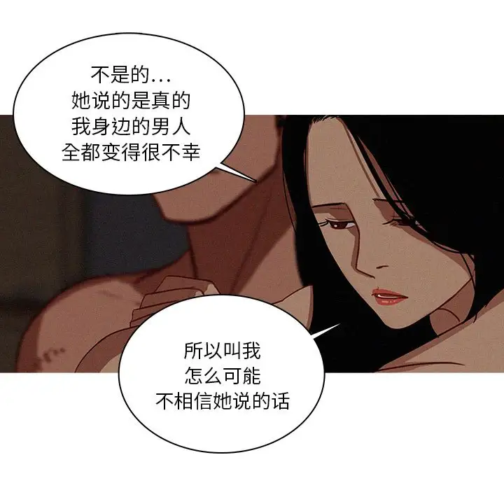 第17章 - 第41.jpg页