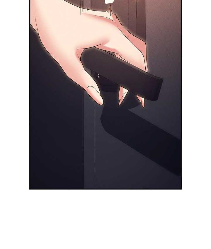 第83话-中出强烈紧缩的鲍鲍 - 第2.jpg页