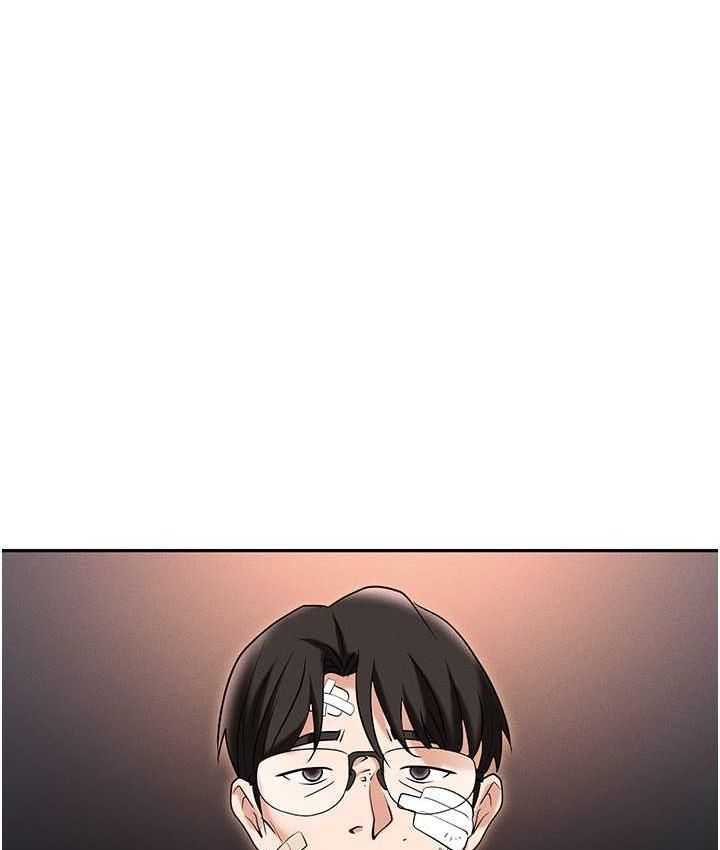 第83话-中出强烈紧缩的鲍鲍 - 第3.jpg页
