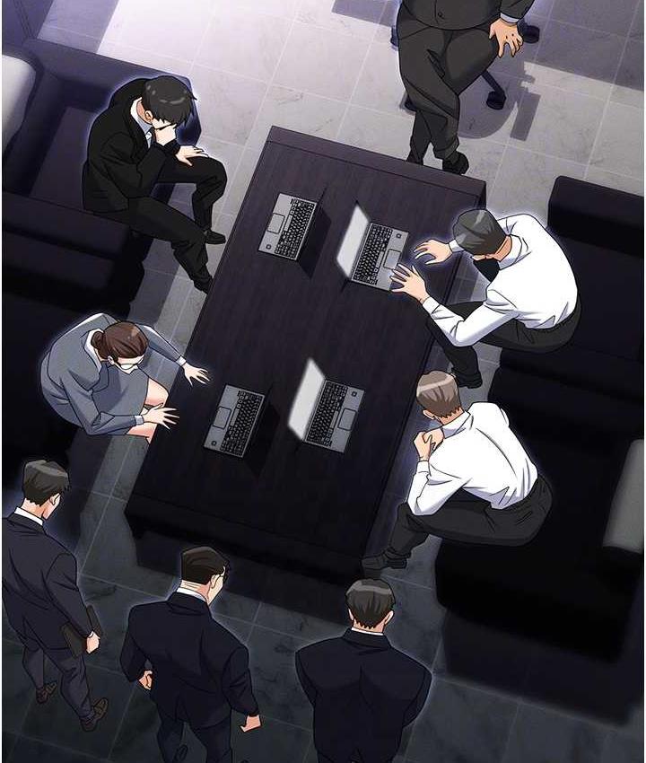 第83话-中出强烈紧缩的鲍鲍 - 第16.jpg页