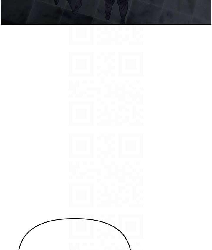 第83话-中出强烈紧缩的鲍鲍 - 第17.jpg页