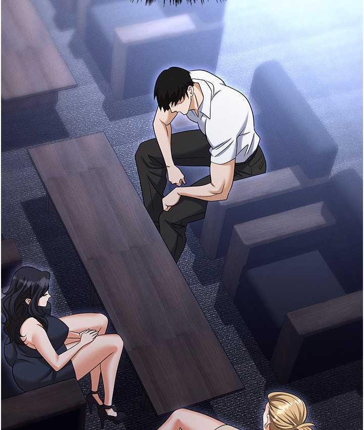 第83话-中出强烈紧缩的鲍鲍 - 第34.jpg页