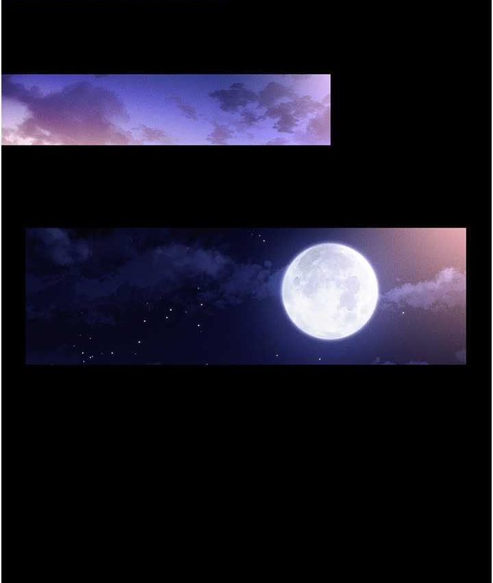 第83话-中出强烈紧缩的鲍鲍 - 第175.jpg页