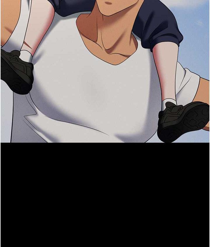 第83话-中出强烈紧缩的鲍鲍 - 第186.jpg页