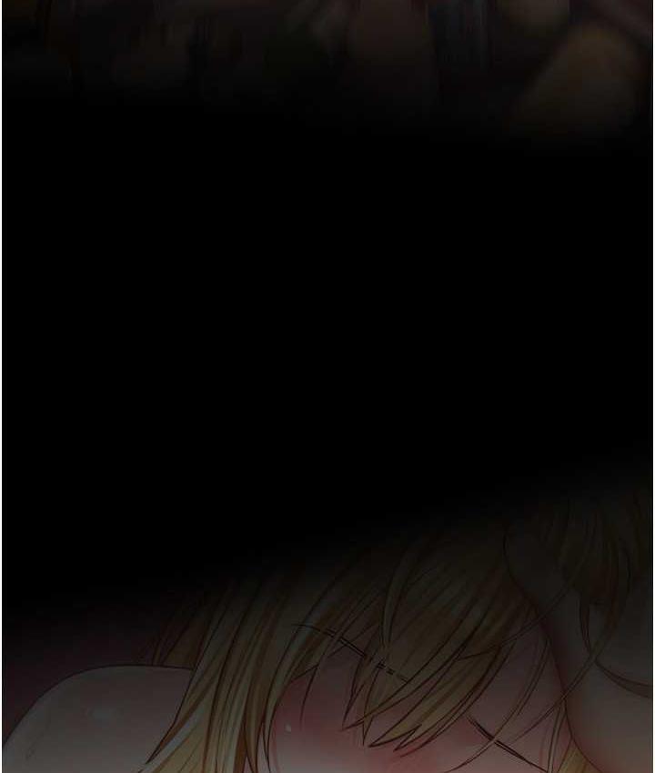 第76话-你会对我负责吧? - 第2.jpg页