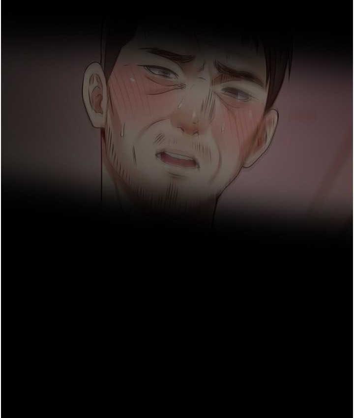 第76话-你会对我负责吧? - 第4.jpg页