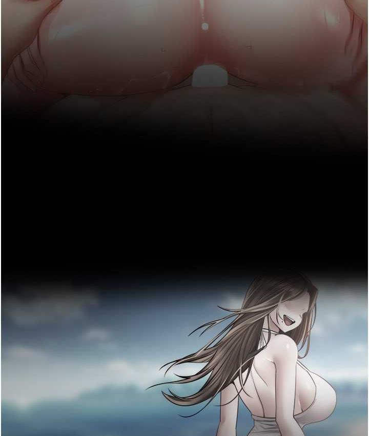 第76话-你会对我负责吧? - 第7.jpg页