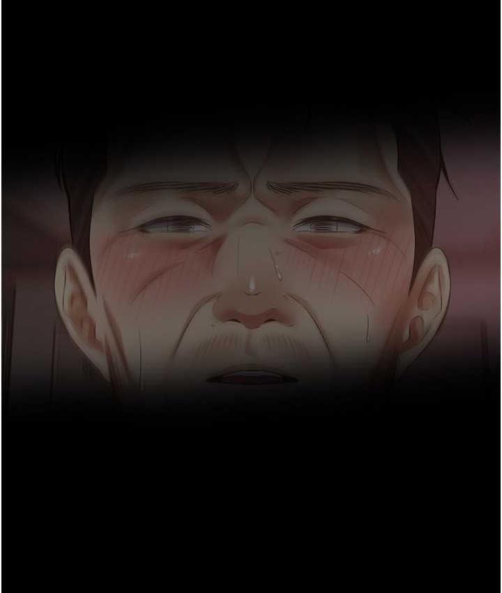 第76话-你会对我负责吧? - 第10.jpg页