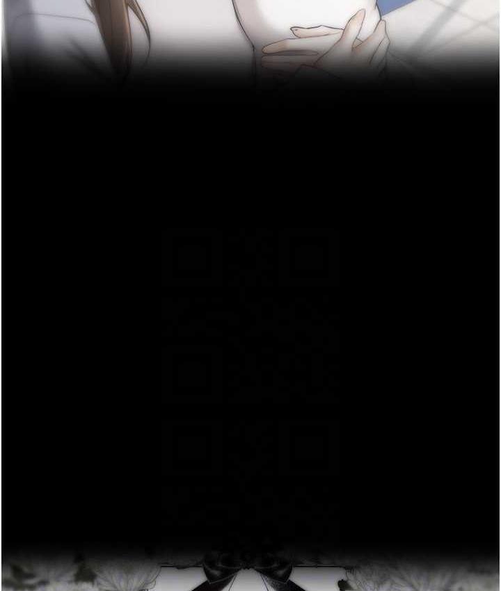 第76话-你会对我负责吧? - 第32.jpg页