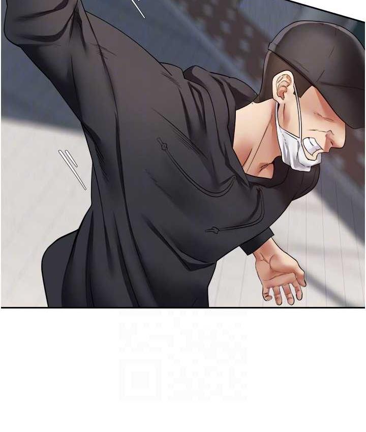 第76话-你会对我负责吧? - 第50.jpg页