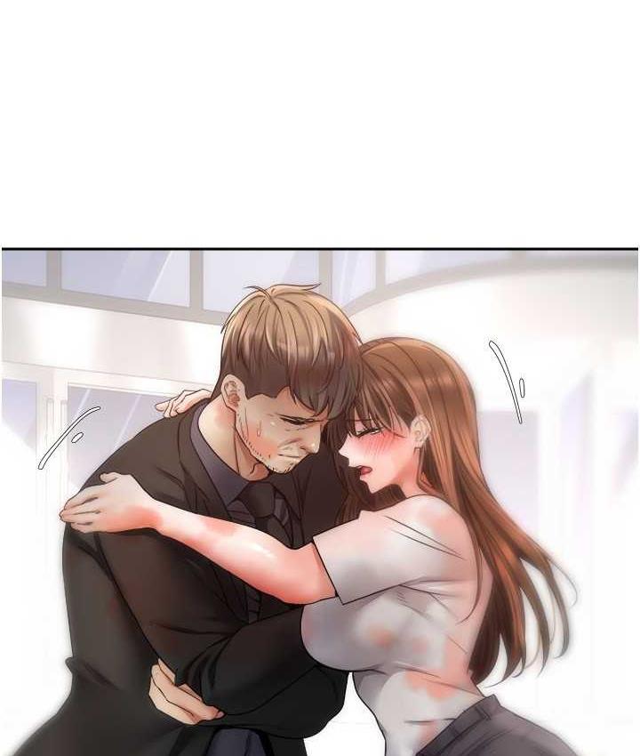 第76话-你会对我负责吧? - 第66.jpg页