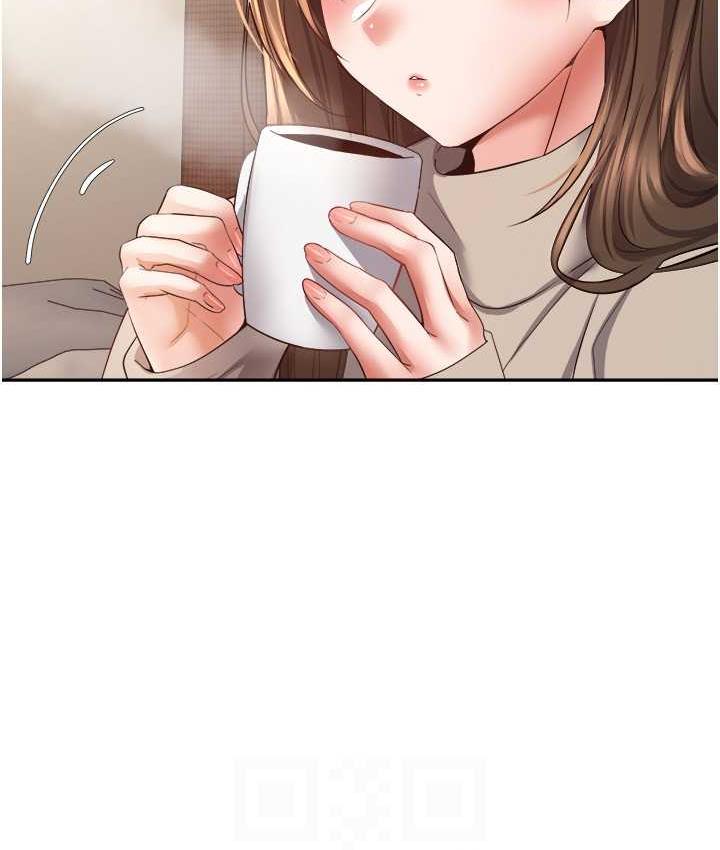 第76话-你会对我负责吧? - 第75.jpg页