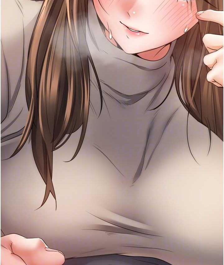 第76话-你会对我负责吧? - 第96.jpg页