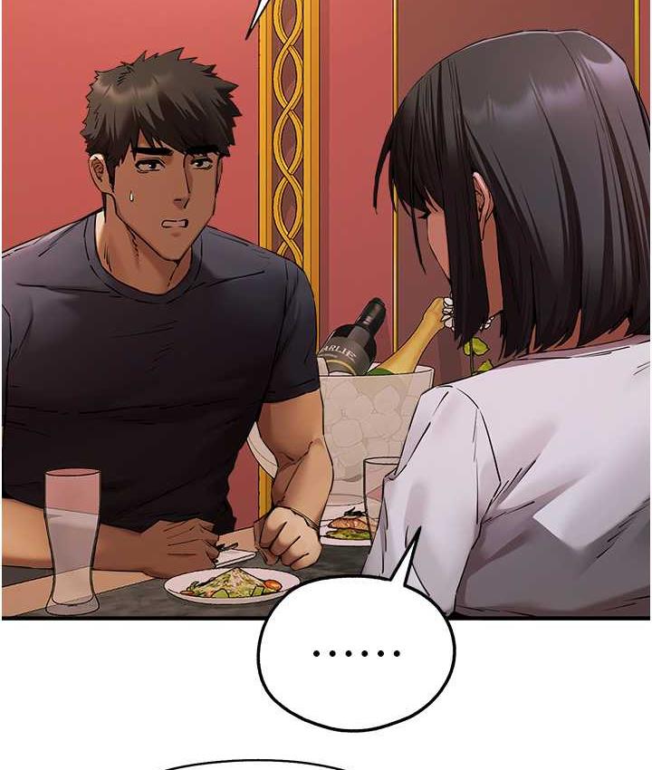第50话-以其人之道还治其人之身 - 第5.jpg页