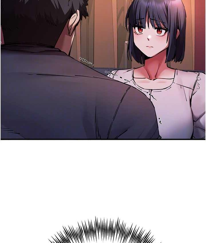 第50话-以其人之道还治其人之身 - 第20.jpg页