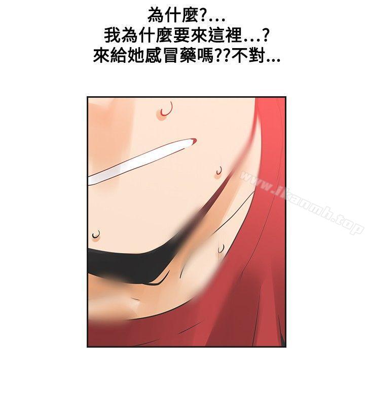 第38话