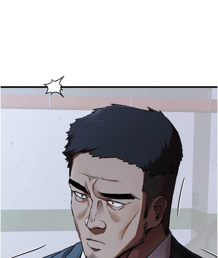 第50话-以其人之道还治其人之身 - 第61.jpg页