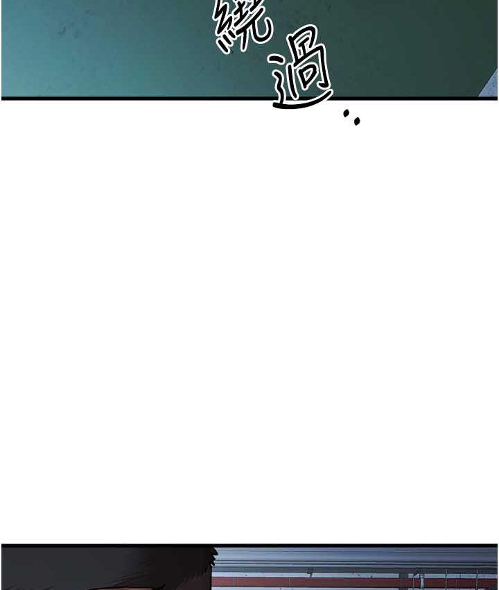 第50话-以其人之道还治其人之身 - 第64.jpg页