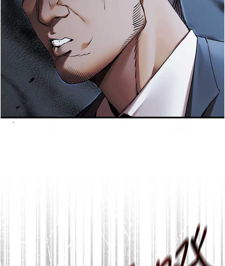 第50话-以其人之道还治其人之身 - 第74.jpg页