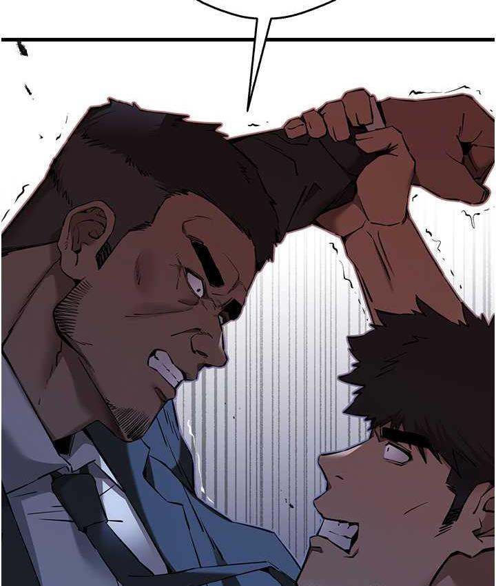 第50话-以其人之道还治其人之身 - 第87.jpg页