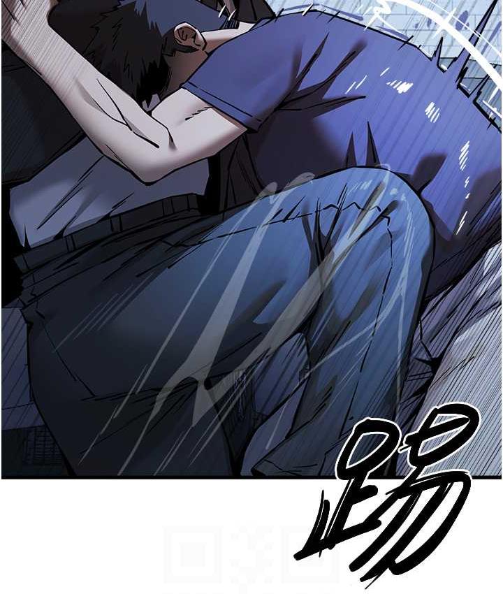 第50话-以其人之道还治其人之身 - 第90.jpg页