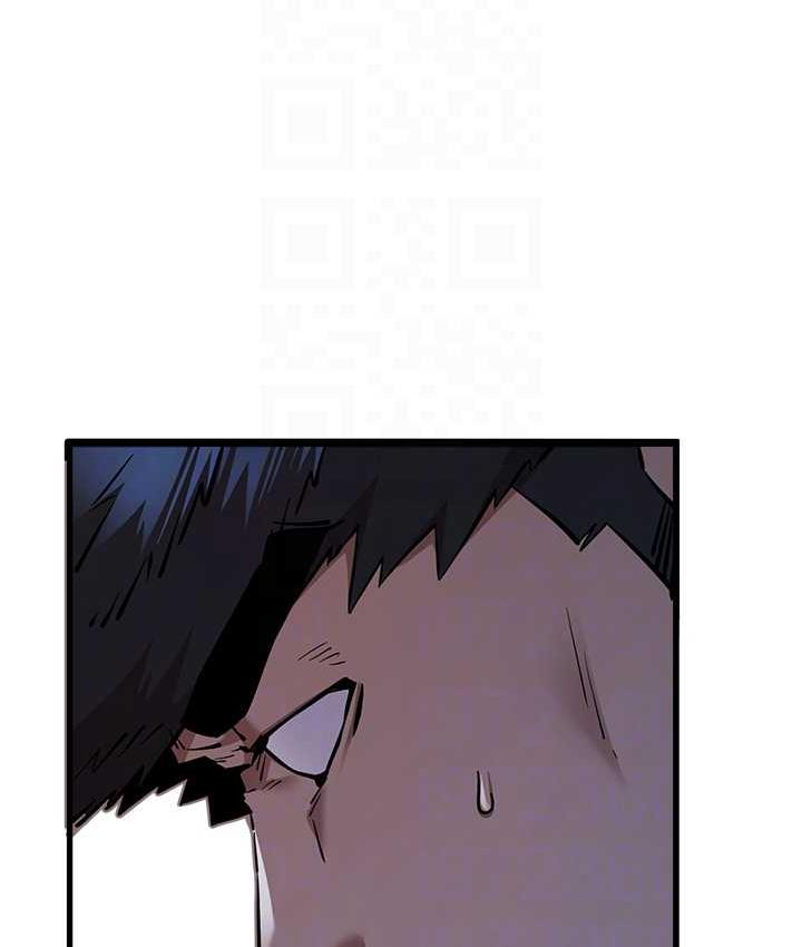 第50话-以其人之道还治其人之身 - 第91.jpg页