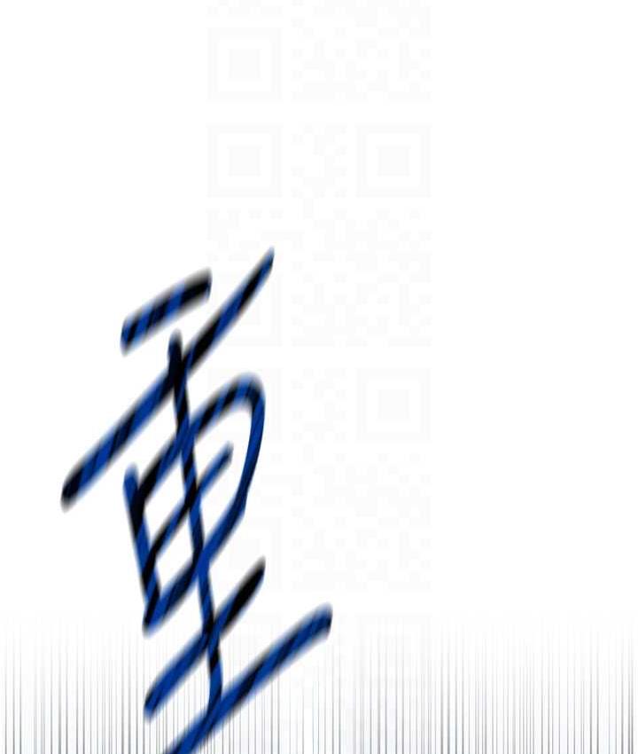 第50话-以其人之道还治其人之身 - 第99.jpg页