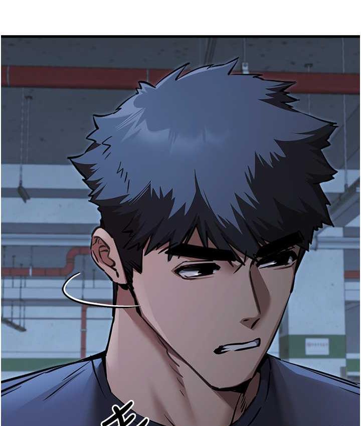 第50话-以其人之道还治其人之身 - 第125.jpg页