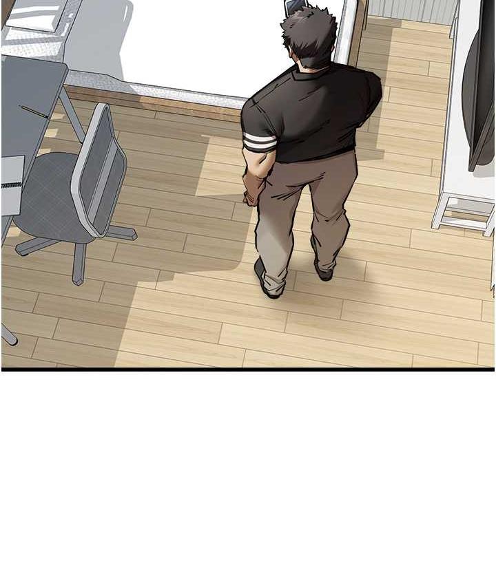 第50话-以其人之道还治其人之身 - 第133.jpg页