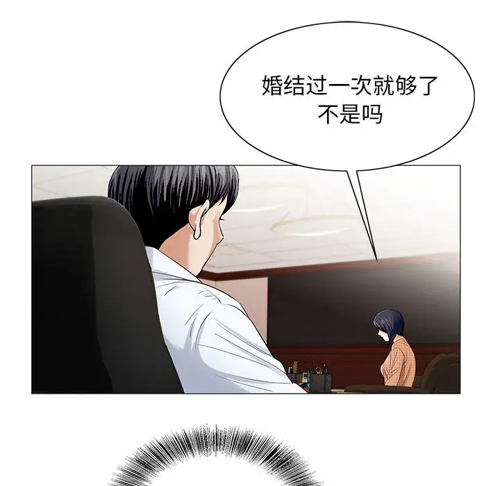 第16章 - 第7.jpg页