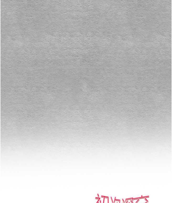 第50话-以其人之道还治其人之身 - 第160.jpg页